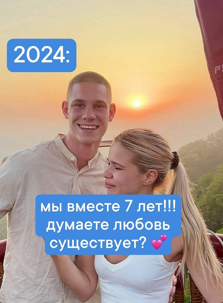 ������. - 17 �������� 2025 � 10:38 - 2