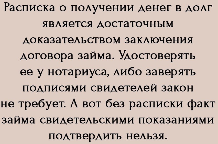  - 2  2024  20:17