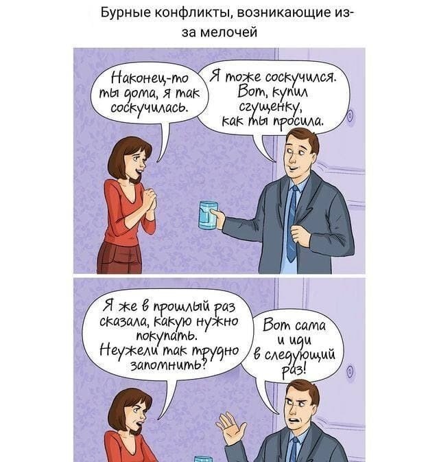 ������� � ����������, ������� ������� � ��������� ��������� � ������� ��������. - 5