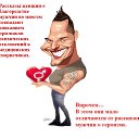 ���� �nas0, ����������, 67 ��� - ��������� 4 ������ 2025 � ������ ������ ��������