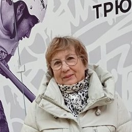 ����������, ������������, 69 ���