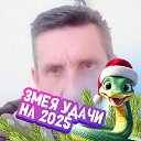 ���� ������, �����������, 52 ���� - ��������� 3 ��� 2026