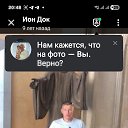���� ��������, ����, 56 ��� - ��������� 23 ���� 2026 � ������ ���� ����������