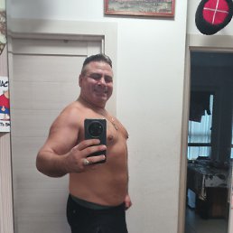 �������, 45 ���, ������