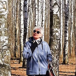 �������, ������