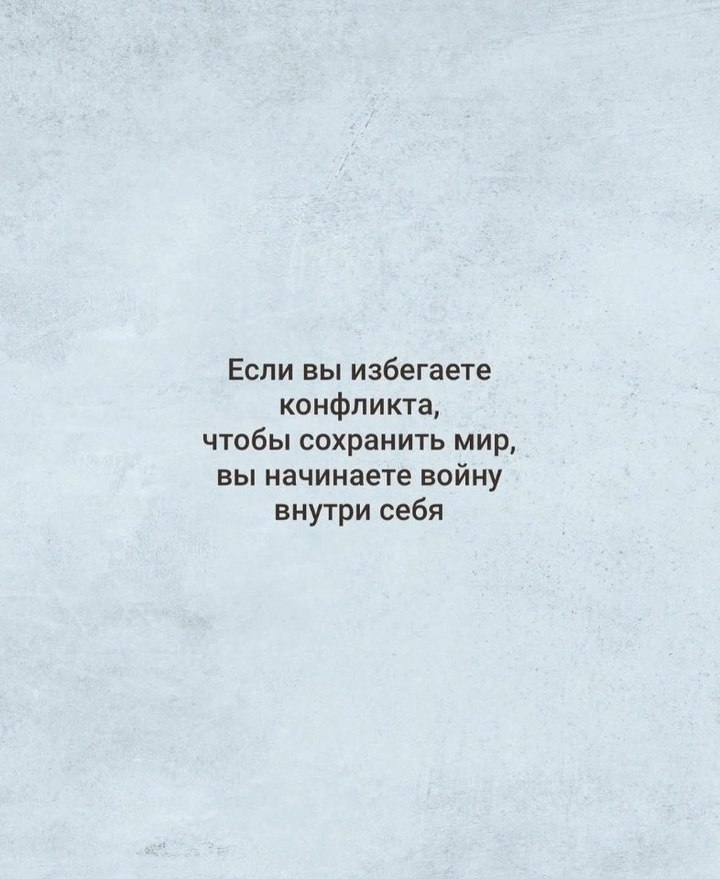  !