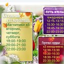 ���� ���������, ������, 60 ��� - ��������� 6 �������� 2025 � ������ ���� ����������