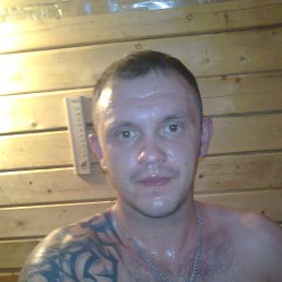 ����, 38 ���, ��������