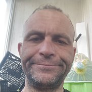 �����, 56 ���, ������