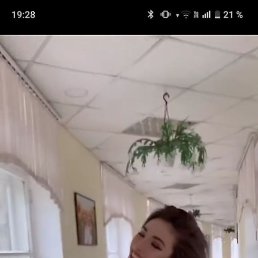 ������ ������, �����������, 38 ���