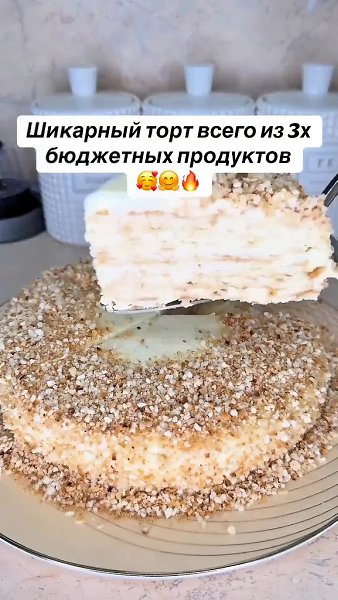 ��� ����� ������� ���� �� ���� ������ ��� �������! ����� ������� � ����� �������! �����������: ��� ...