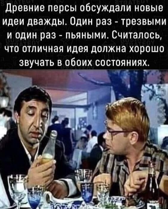 ₪╬═►  ||  ||  ◄═╬₪ - 22  2023  13:32