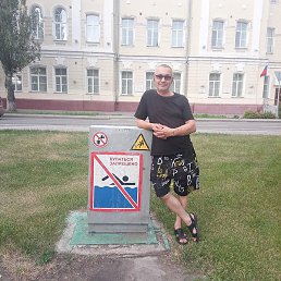 ������, �����������, 52 ����