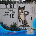 ���� �����, ������, 44 ���� - ��������� 25 ����� 2024 � ������ ���� ����������