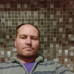 �������, 43 ����, �������