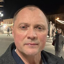 �������, �����, 53 ����