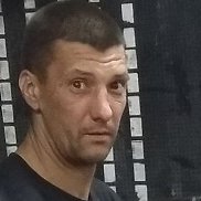 �������, 44 ����, ��������