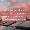 ���� �����, ������ - ��������� 25 ���� 2025