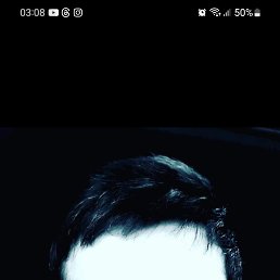 Dior, 33, 