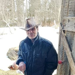 ��������, ������������, 47 ���