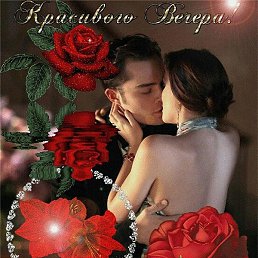 �� �����, ������, 54 ����