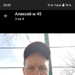  , 45 , 