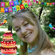 Ирина, , Алматы Ирина, , Алматы