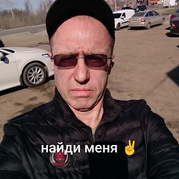 �����, 49 ���, ������