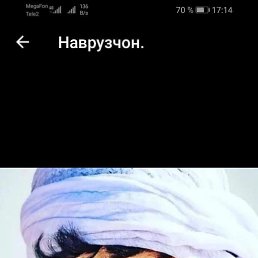 ���� ������, ������, 40 ��� - ��������� 28 ������� 2023