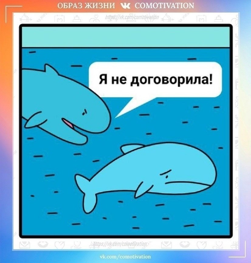 ��������. ����� ������� �������! - 4
