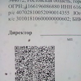 ���� Elmeddin Ismayilov, ������-��-����, 47 ��� - ��������� 29 ������ 2026