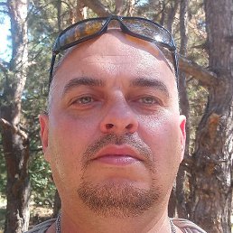 �������, ������, 45 ���