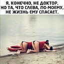 ���� ��������, �����������, 54 ���� - ��������� 16 ������ 2025 � ������ ������ ��������