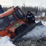 ������, 46 ���, ��������