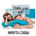 ���� Viki, ����� - ��������� 2 ������ 2026 � ������ ������ ��������