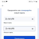 ���� ����, ������, 44 ���� - ��������� 28 ������� 2026 � ������ ���� ����������