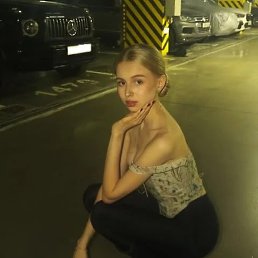 �����, ������, 18 ���