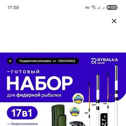 �����, ������, 35 ���
