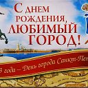 ���� �����, �����-���������, 74 ���� - ��������� 27 ��� 2026 � ������ ������ ��������