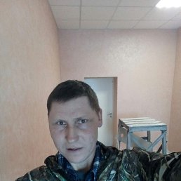 �����, 44 ����, ������