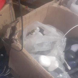 Abdul, �������, 83 ����