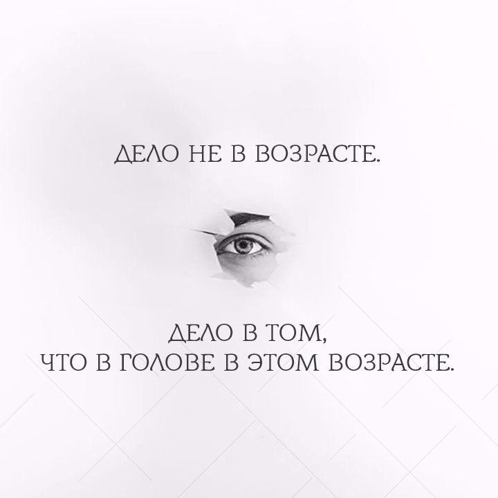    ,   !