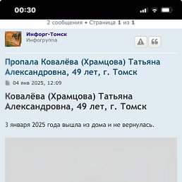 ���� ������, ����, 62 ���� - ��������� 5 ������ 2025