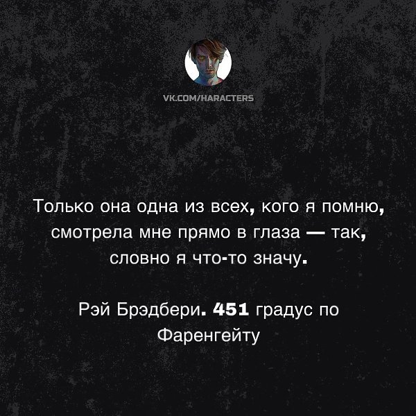  - 8  2025  21:02