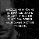 ���� �������, ��������� - ��������� 30 ������ 2023 � ������ ������ ��������