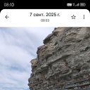 ���� ������, ���������, 43 ���� - ��������� 8 ������ 2026 � ������ ���� ����������