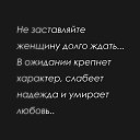 ���� �����, ��������, 67 ��� - ��������� 19 �������� 2025 � ������ ������ ��������