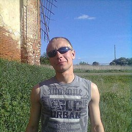 ����, �������, 33 ����