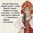 ���� ������, ������� - ��������� 19 ����� 2026 � ������ ������ ��������