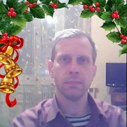 ������, 54 ����, ����